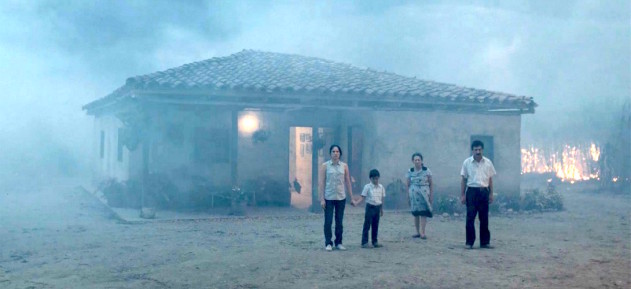 land-and-shade-screencomment