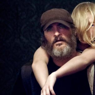 youwereneverhere-screencomment