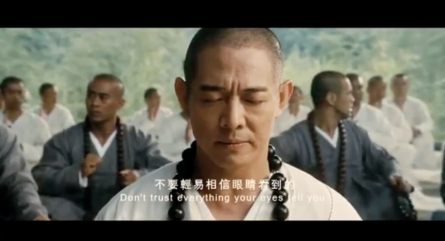 Sorcerer and the white Stone Tony Ching