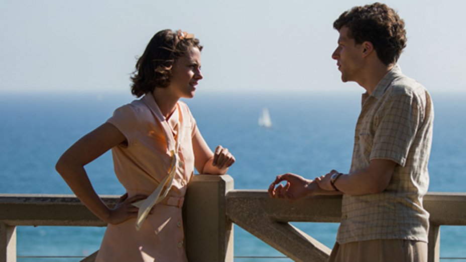 cafe-society-screencomment